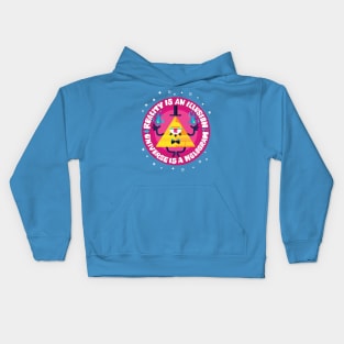 Reality is an illusion | Universe is a hologram Kids Hoodie